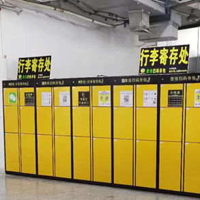 機箱機柜5 機箱機柜5